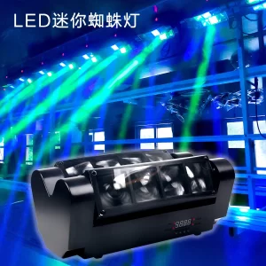 2024 Mini Spider Light 8*3W RGBW LED Stage Beam Moving Head Lamp DJ Disco Party Nightclub Dance Wedding Bar Holiday Effect
