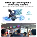 3D Hologram Fan 42CM WiFi 3D Holographic Projector Advertising Display Light HD Holographic Projector for Stores Bars Party Xmas