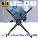 3D Hologram Projector Fan Wifi Display Advertising Logo Light Led Sign Holographic Lamp Three-Dimensional Projectors Lamp