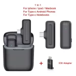 Noise Reduction Wireless Lavalier Microphone Mini Tie Lapel Recording Mic For IPhone Android Mobile Cell Phone With Charging Box