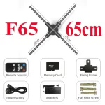 3D Hologram Projector Fan Wifi Display Advertising Logo Light Led Sign Holographic Lamp Three-Dimensional Projectors Lamp