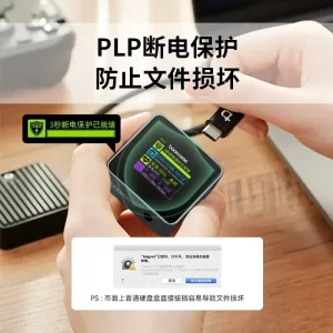 With screen 2230 hard disk box M.2 NVMe protocol external Type-C3.2 high-speed 10G transmission solid state SSD mobile hard disk