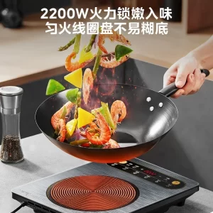 220V High Power Induction Cooker with Large Heating Zone for Efficient Cooking
