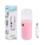 Portable Mini Facial Steamer Bottle USB Nano Mister Spray Face Mist Sprayer Deep Hydrating Face Nebulizer Skin Care Beauty Tool