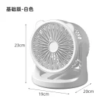 Hot-selling new circulation fan desktop household small fan dormitory portable multi-functional beauty fill light USB fans