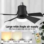 1Pc LED 30W Ceiling Fan Light E27 With Remote Control For Dimming Suitable For Living Room Study Household Use