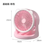 Hot-selling new circulation fan desktop household small fan dormitory portable multi-functional beauty fill light USB fans