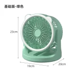 Hot-selling new circulation fan desktop household small fan dormitory portable multi-functional beauty fill light USB fans