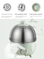 220V 304 Stainless Steel Electric Egg Cooker Breakfast Machine Egg Boiler Home Food Steamer Multi Cooker Egg Steamer