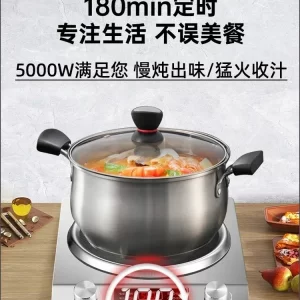 Induction cooker home concave  new commercial wok all-in-one high-power induction cooker