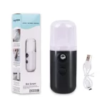 Portable Mini Facial Steamer Bottle USB Nano Mister Spray Face Mist Sprayer Deep Hydrating Face Nebulizer Skin Care Beauty Tool