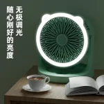 Hot-selling new circulation fan desktop household small fan dormitory portable multi-functional beauty fill light USB fans
